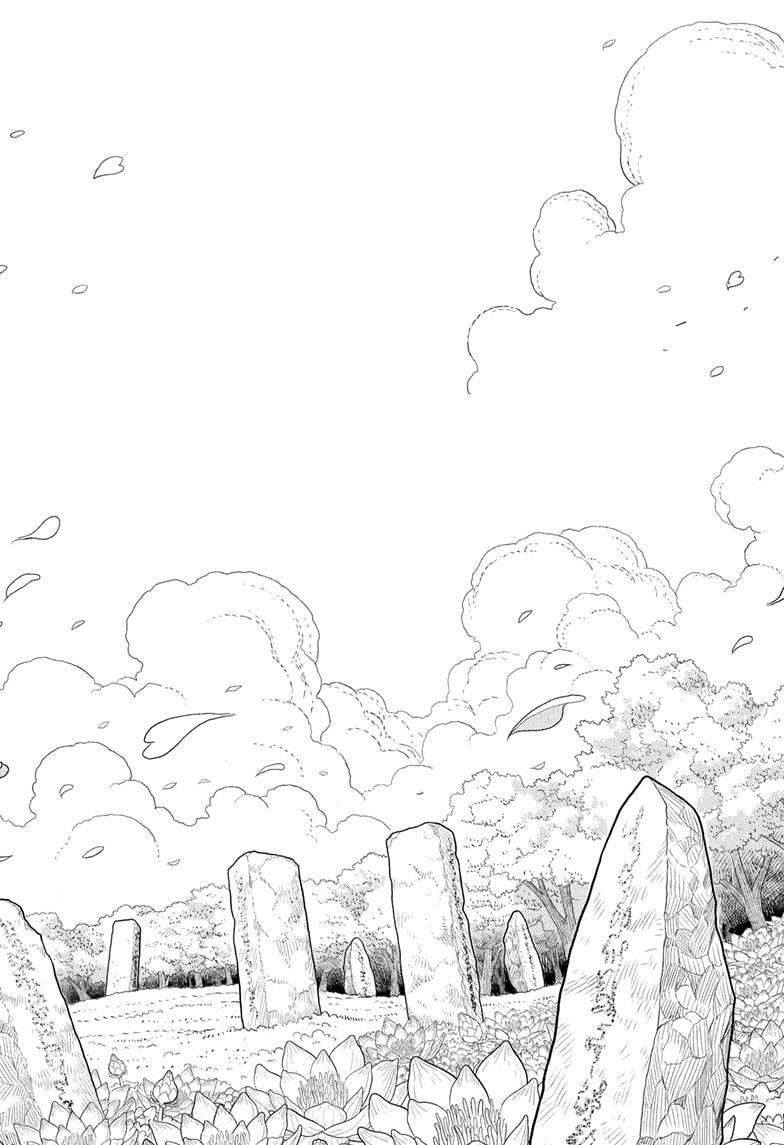 Read Gonron Egg Manga Online