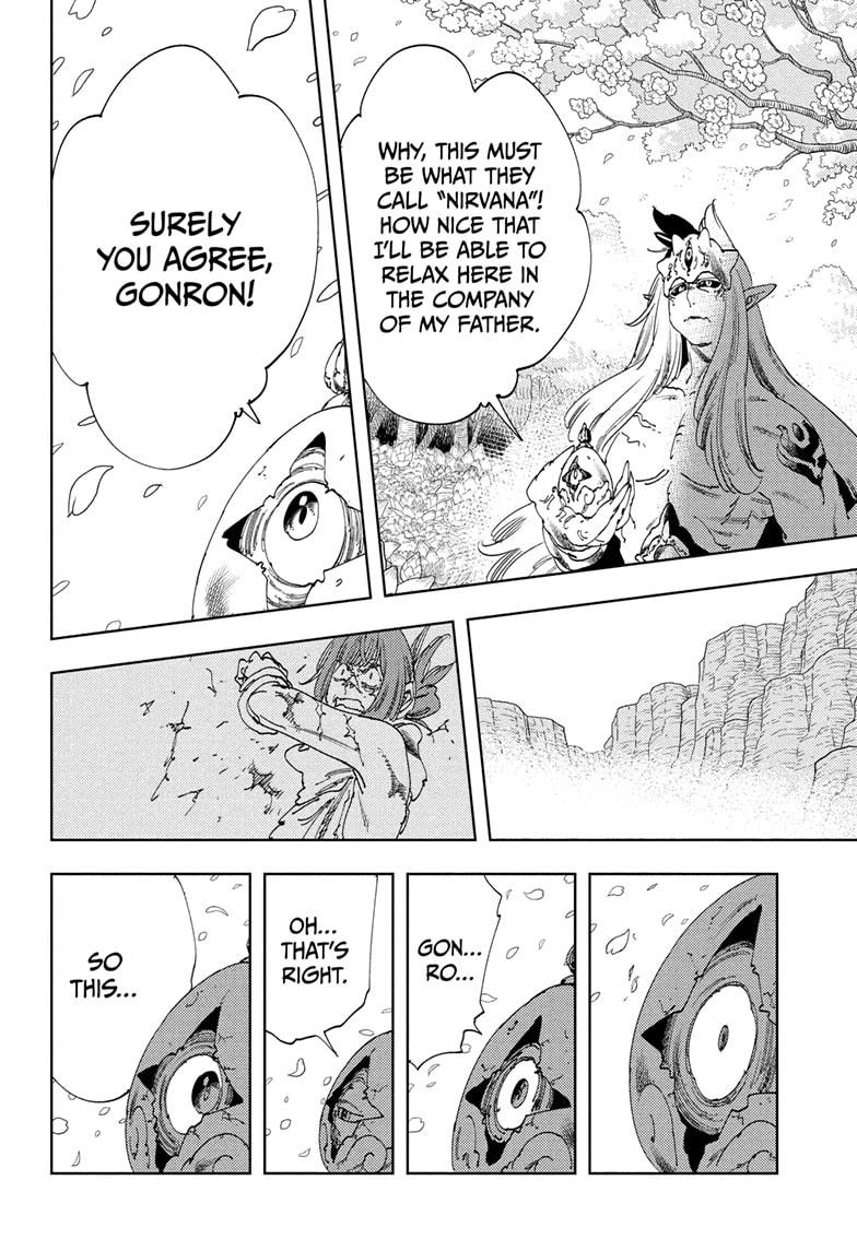 Read Gonron Egg Manga Online