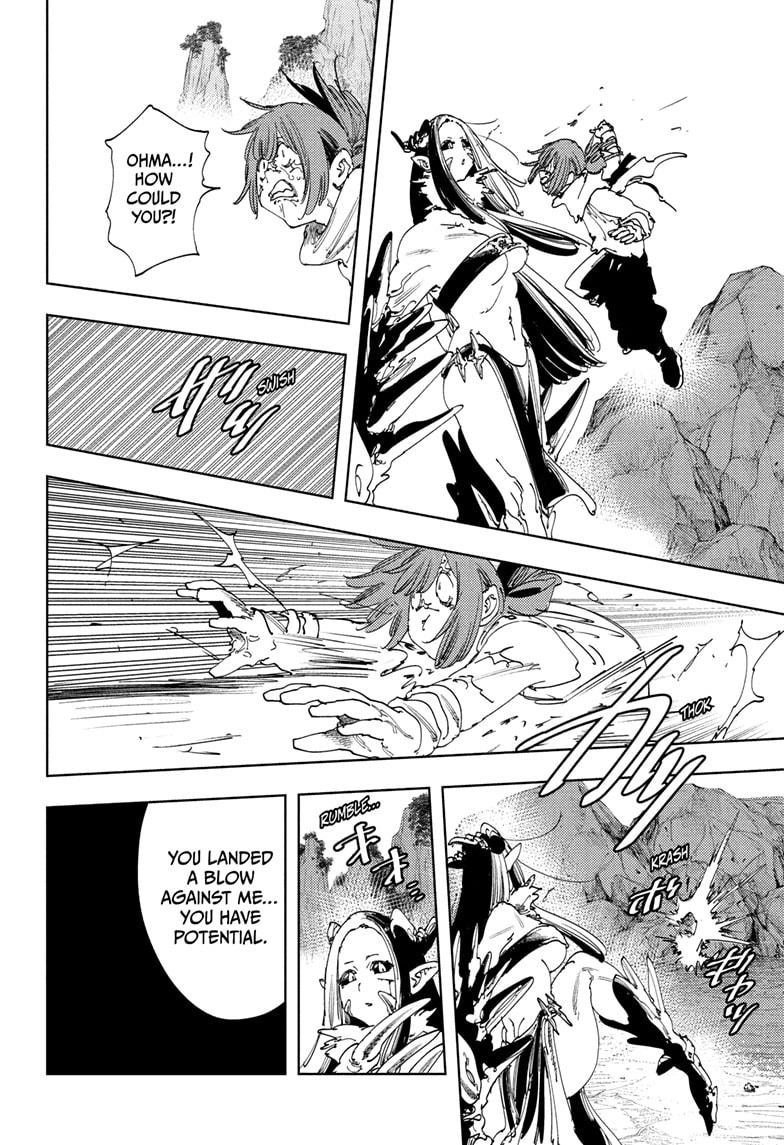 Read Gonron Egg Manga Online