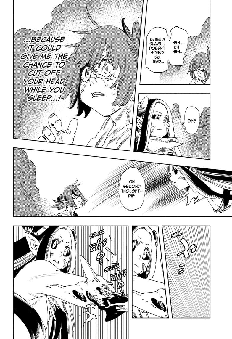 Read Gonron Egg Manga Online