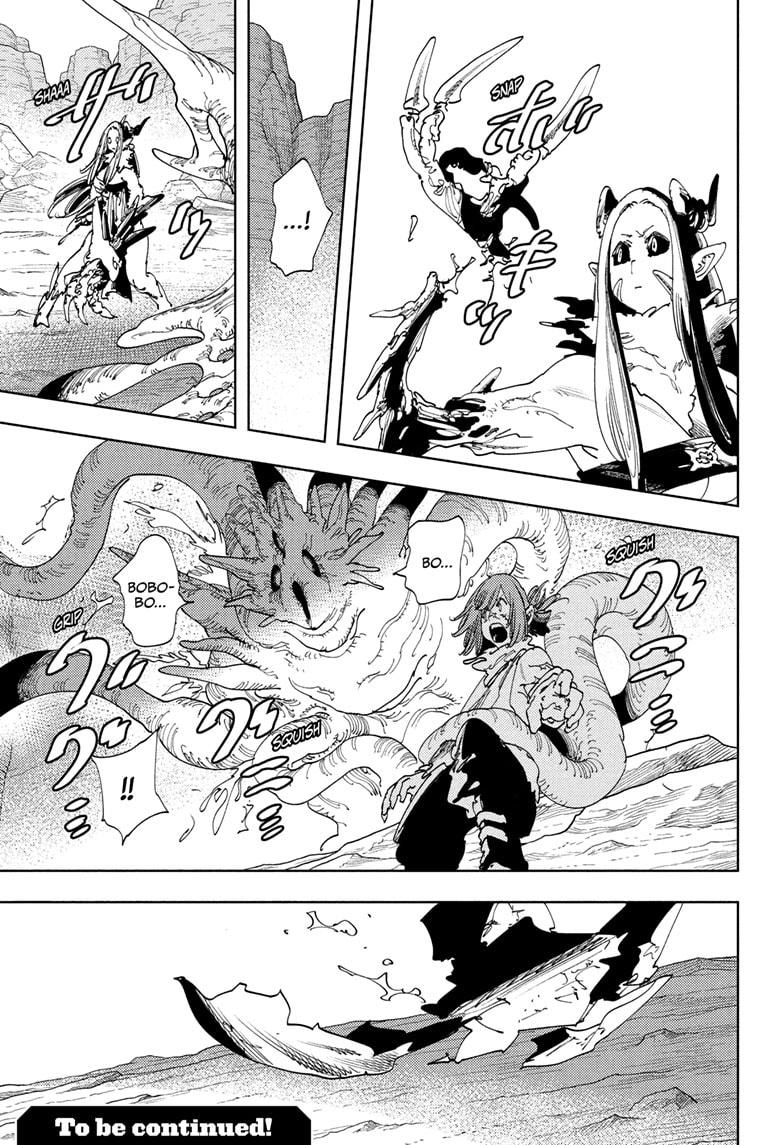 Read Gonron Egg Manga Online