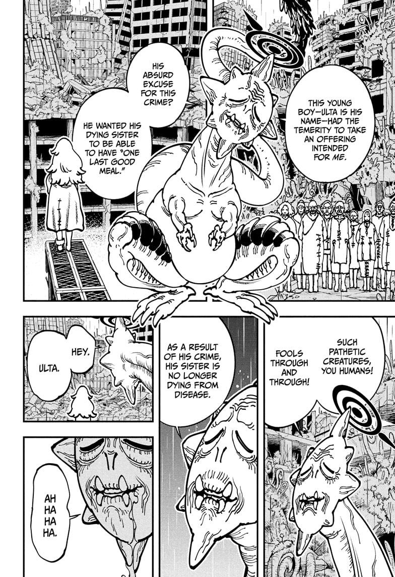 Read Gonron Egg Manga Online