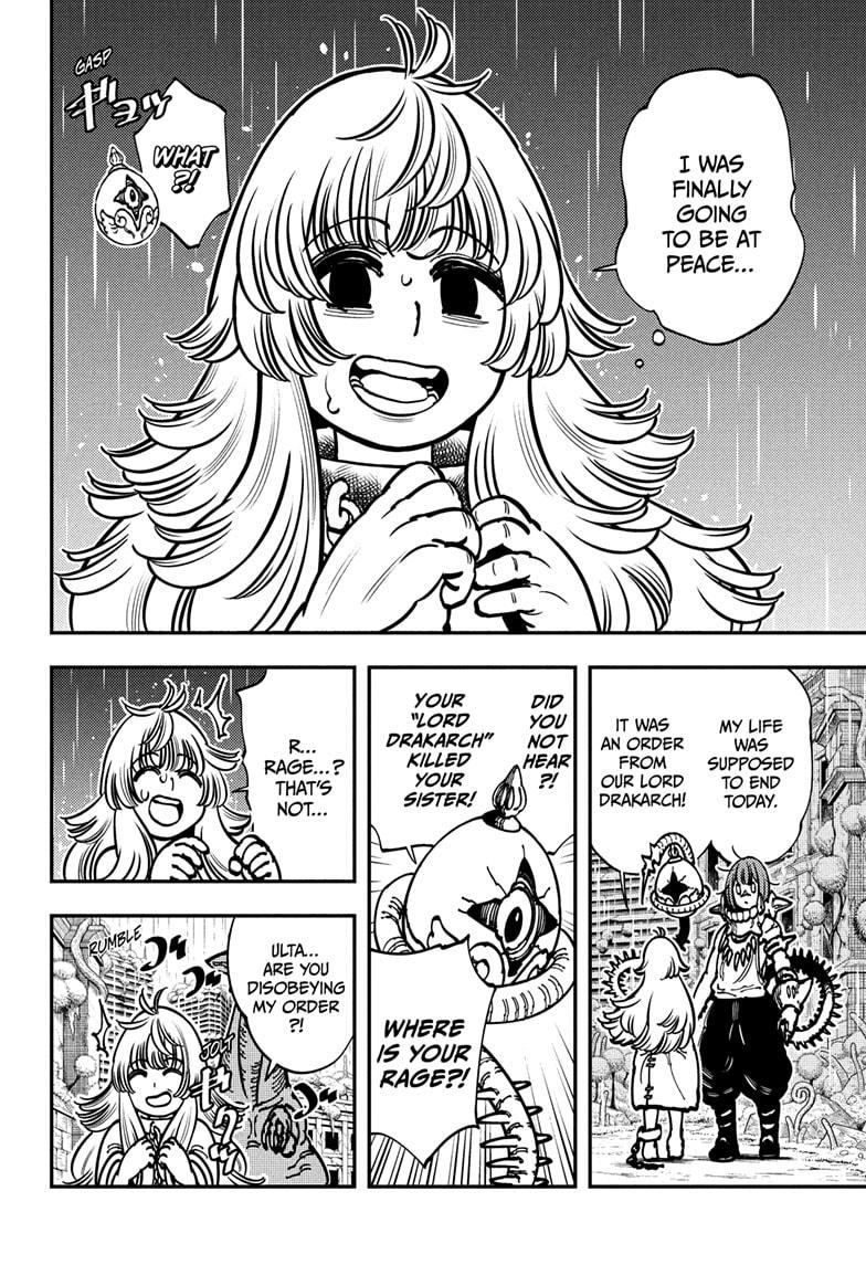 Read Gonron Egg Manga Online