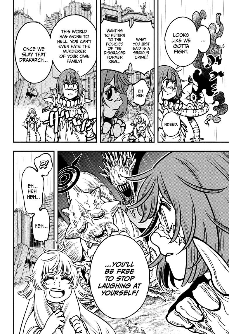 Read Gonron Egg Manga Online