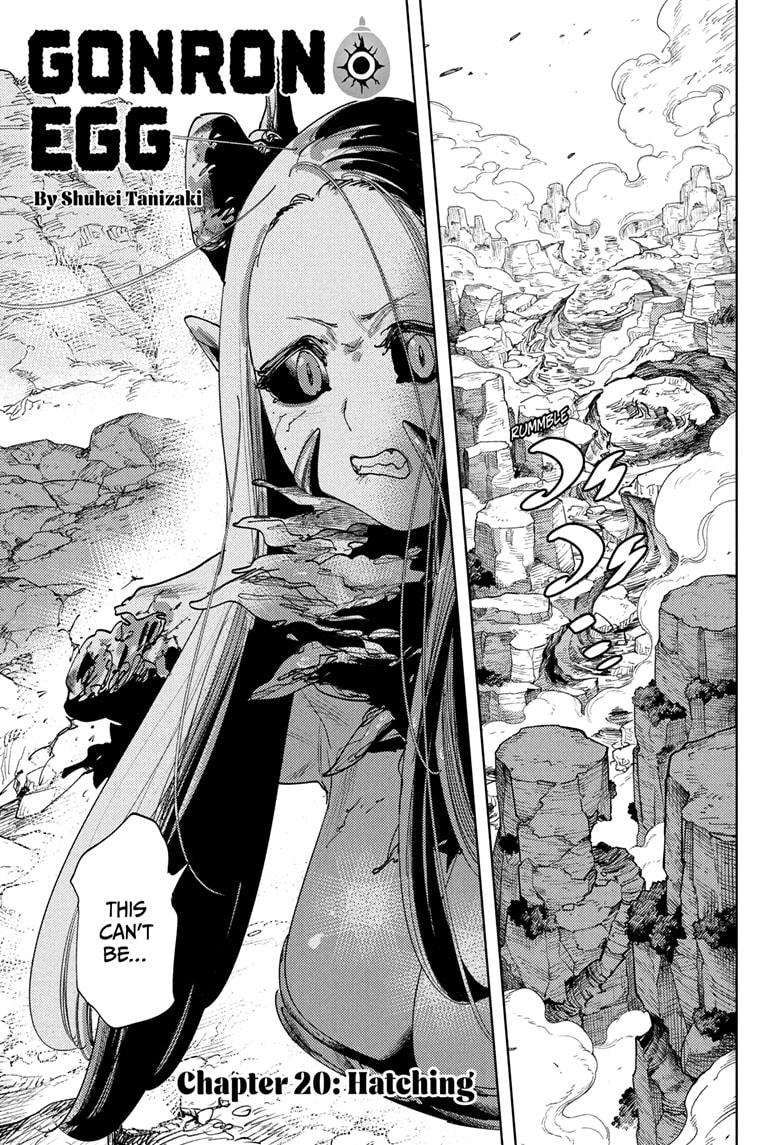 Read Gonron Egg Manga Online