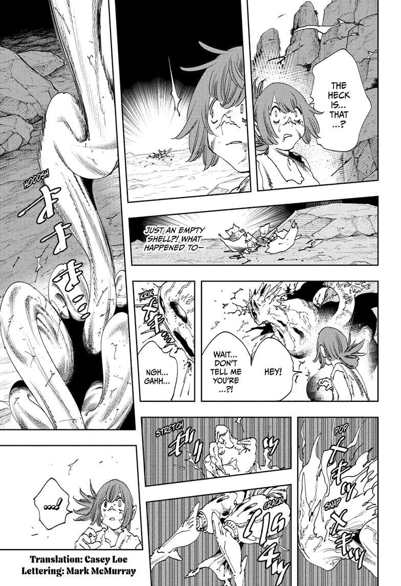 Read Gonron Egg Manga Online