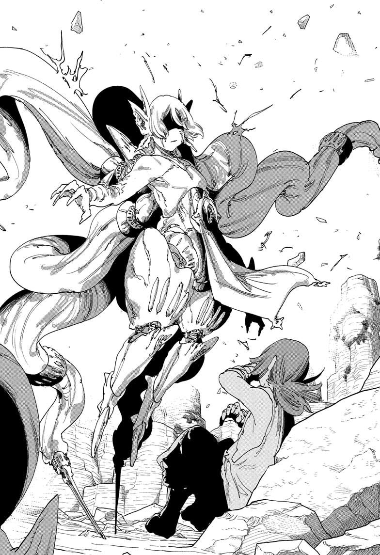 Read Gonron Egg Manga Online