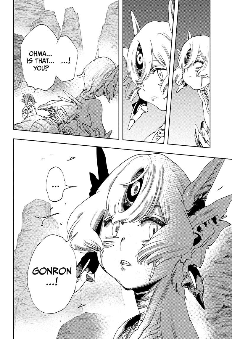 Read Gonron Egg Manga Online