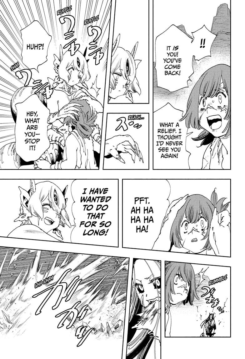 Read Gonron Egg Manga Online