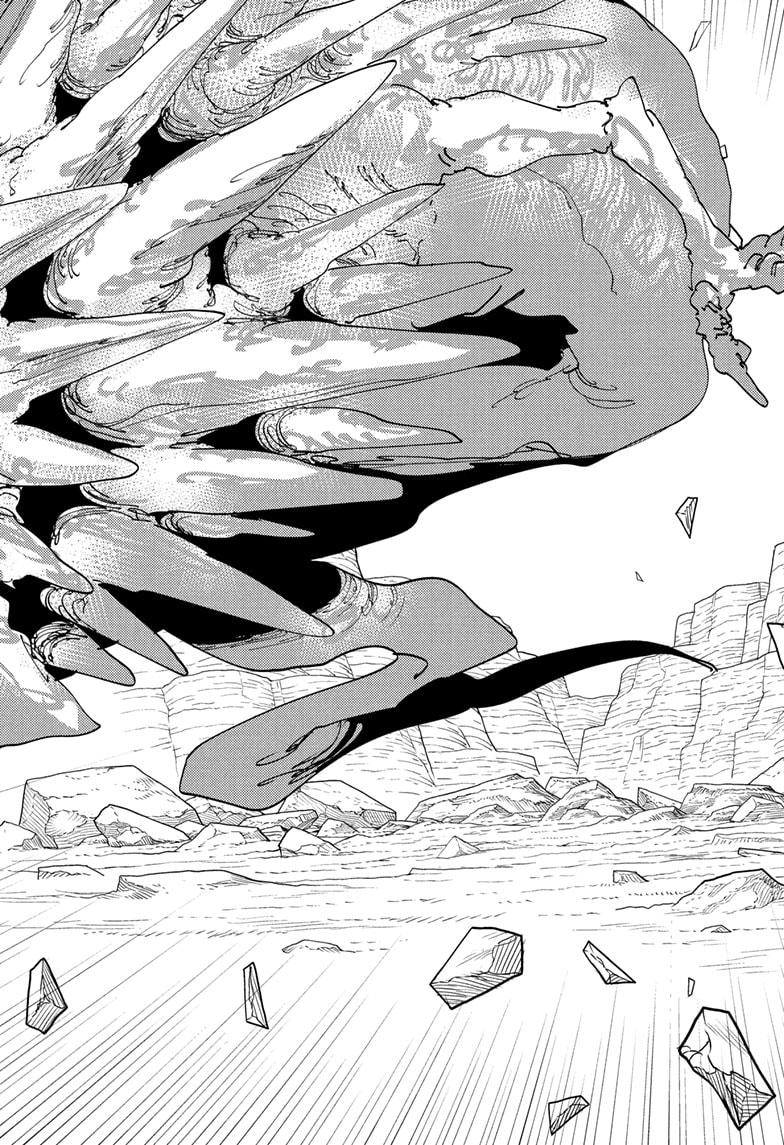 Read Gonron Egg Manga Online