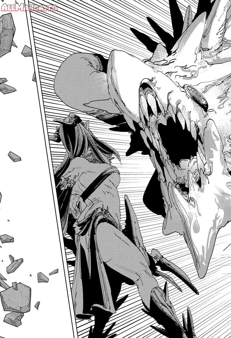 Read Gonron Egg Manga Online