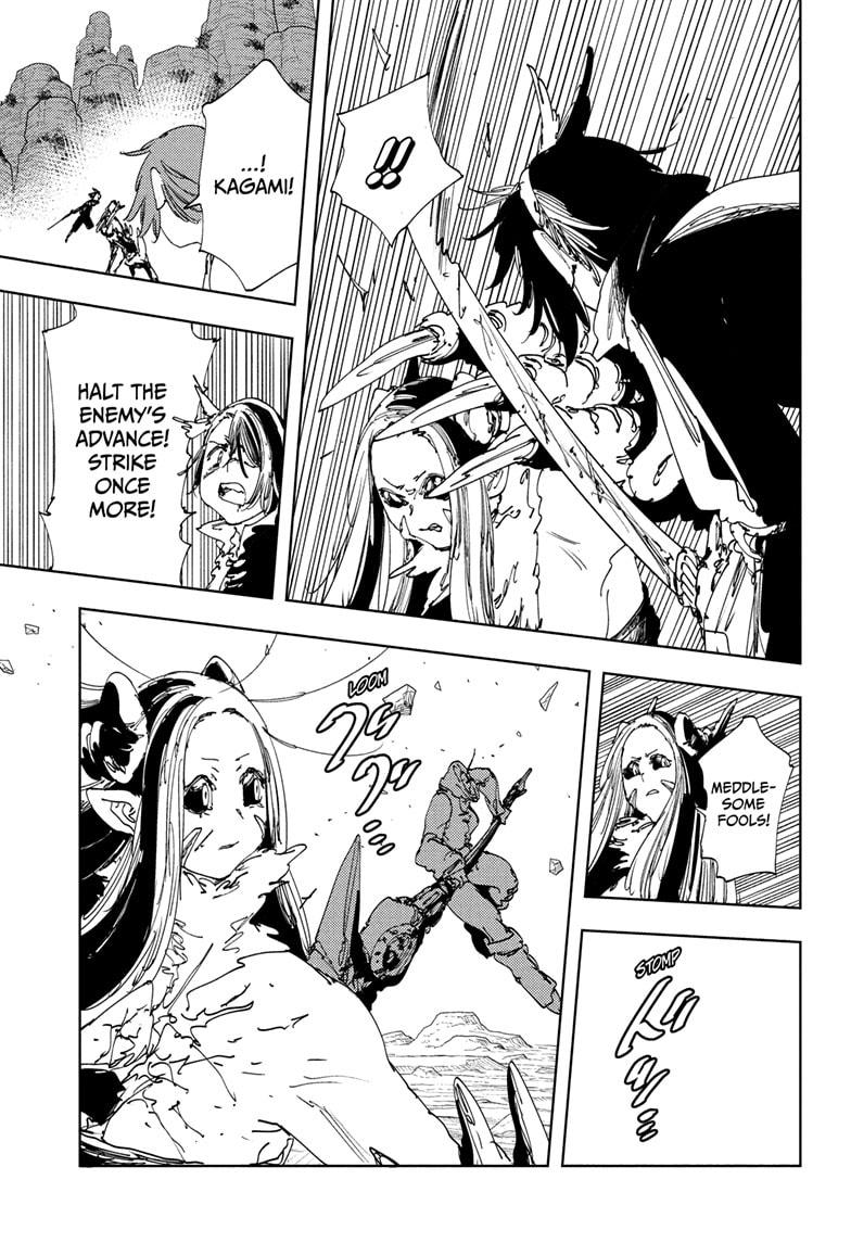 Read Gonron Egg Manga Online