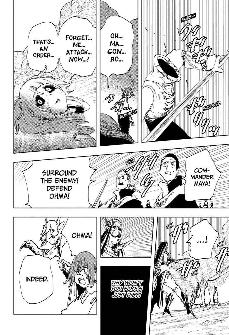 Read Gonron Egg Manga Online