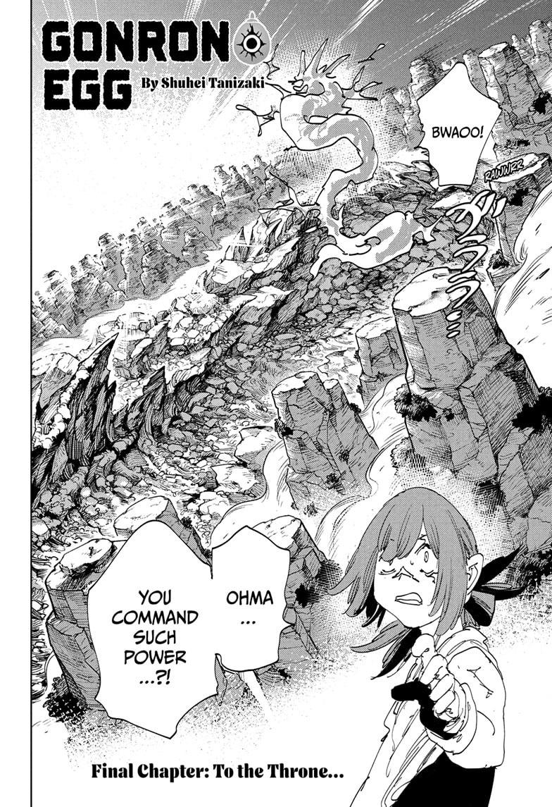 Read Gonron Egg Manga Online