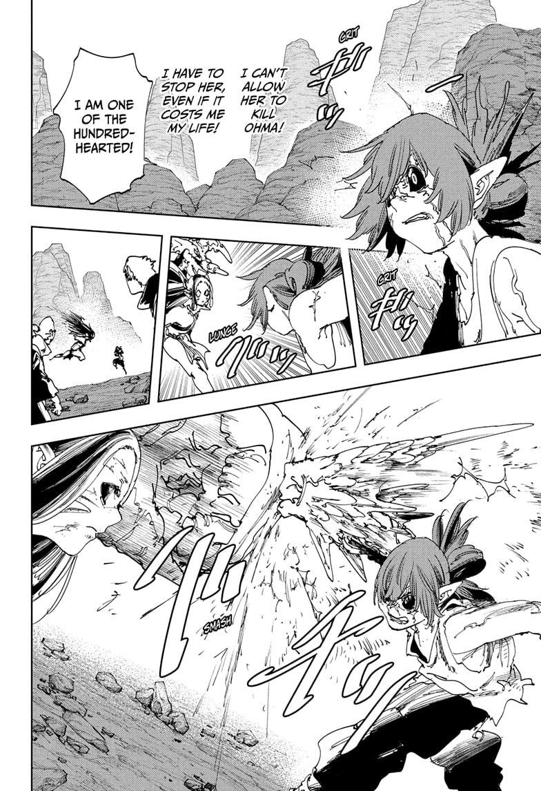 Read Gonron Egg Manga Online