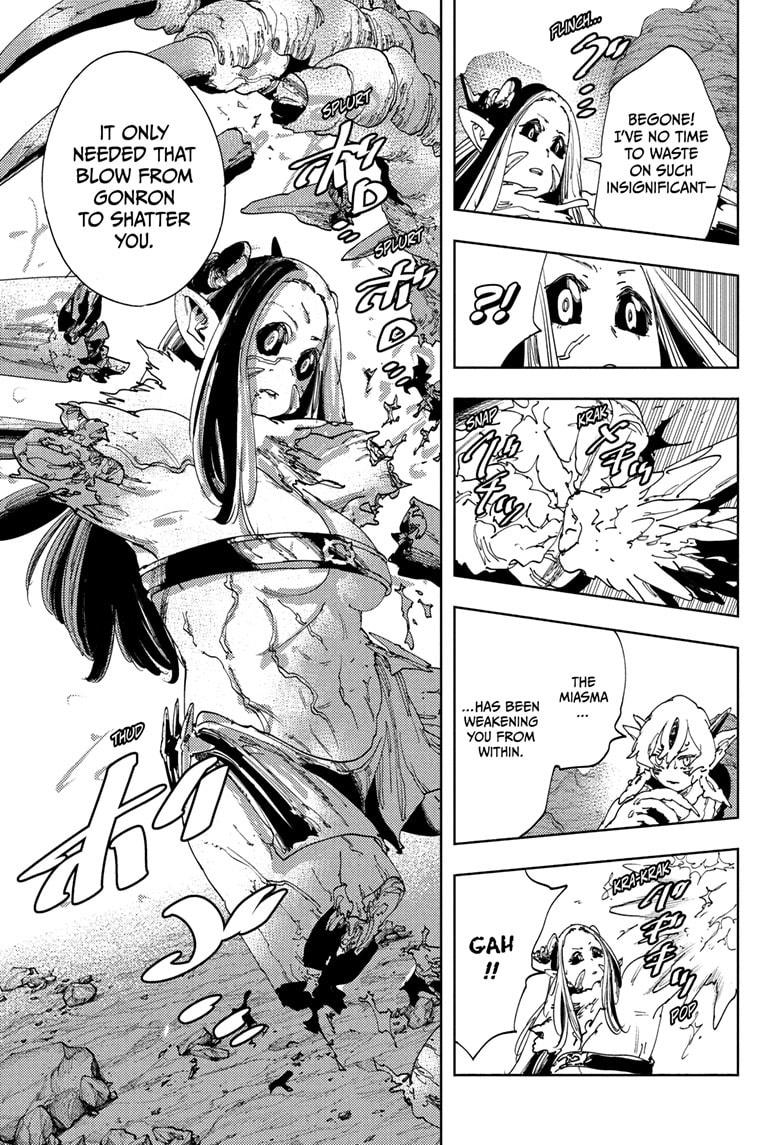 Read Gonron Egg Manga Online