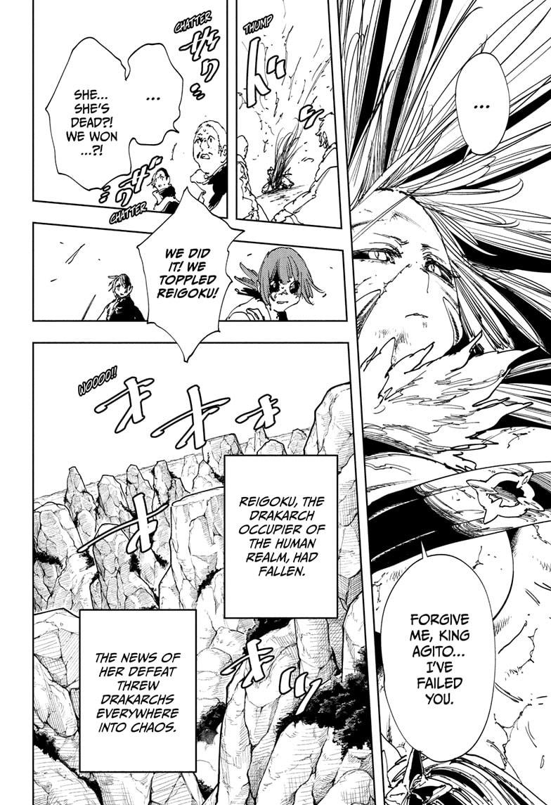 Read Gonron Egg Manga Online