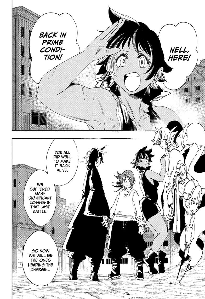 Read Gonron Egg Manga Online