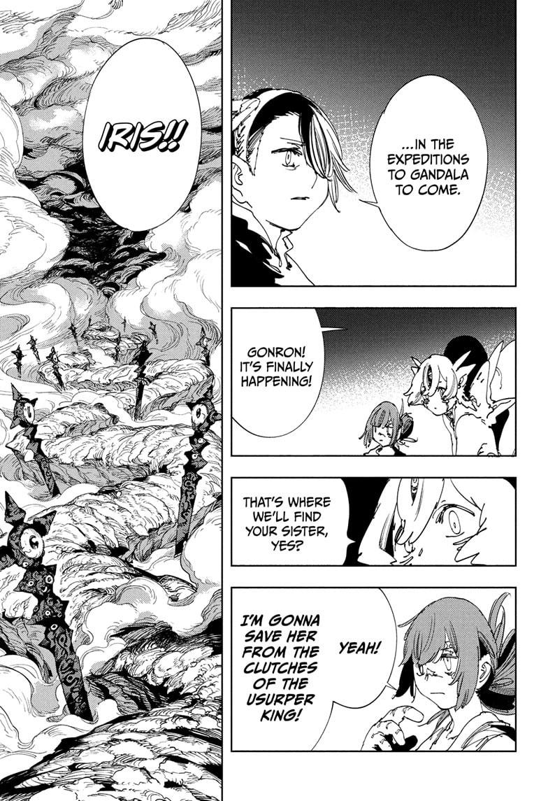 Read Gonron Egg Manga Online