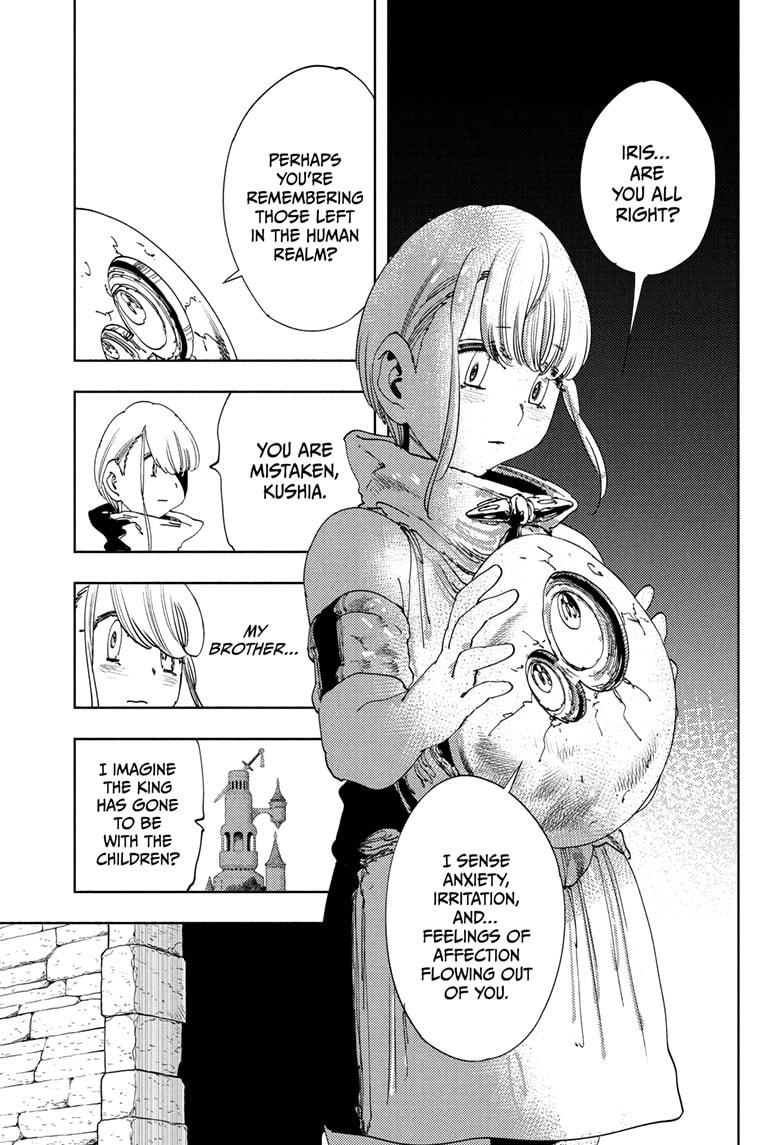 Read Gonron Egg Manga Online