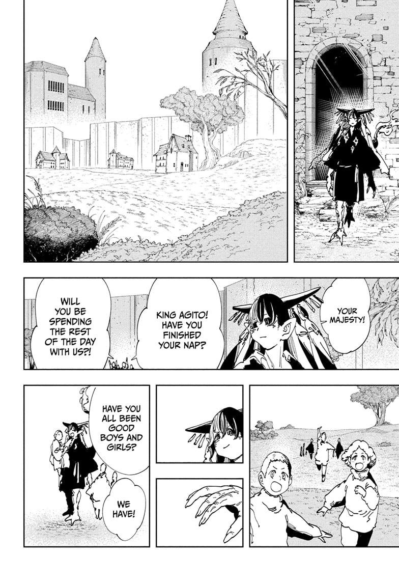 Read Gonron Egg Manga Online