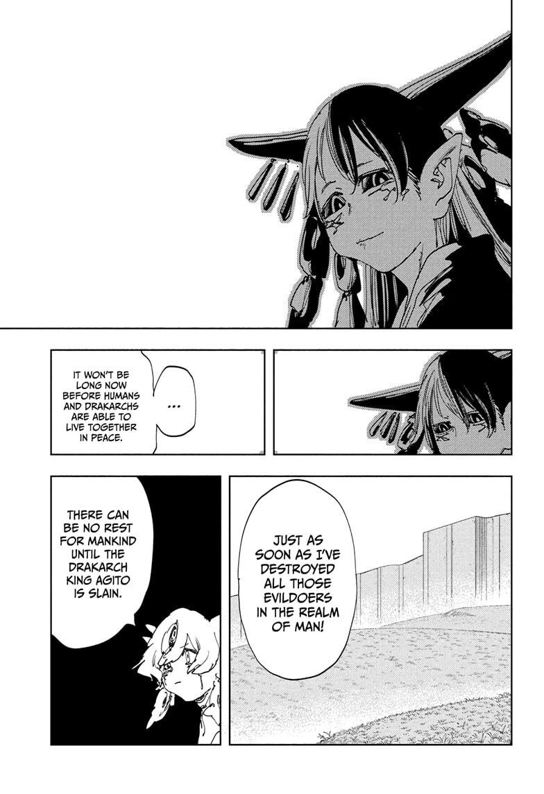 Read Gonron Egg Manga Online