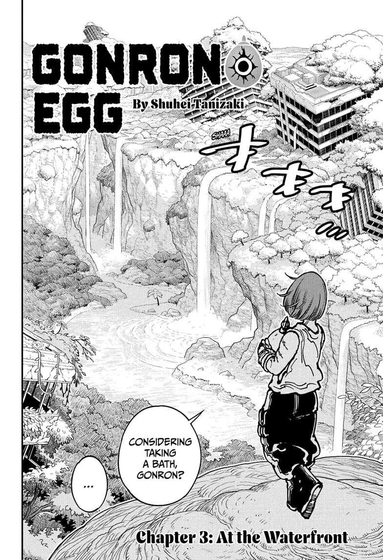 Read Gonron Egg Manga Online