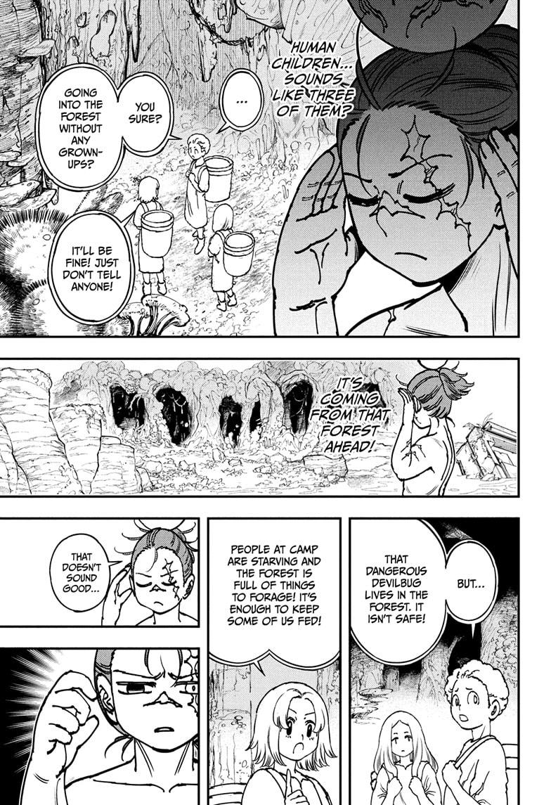 Read Gonron Egg Manga Online