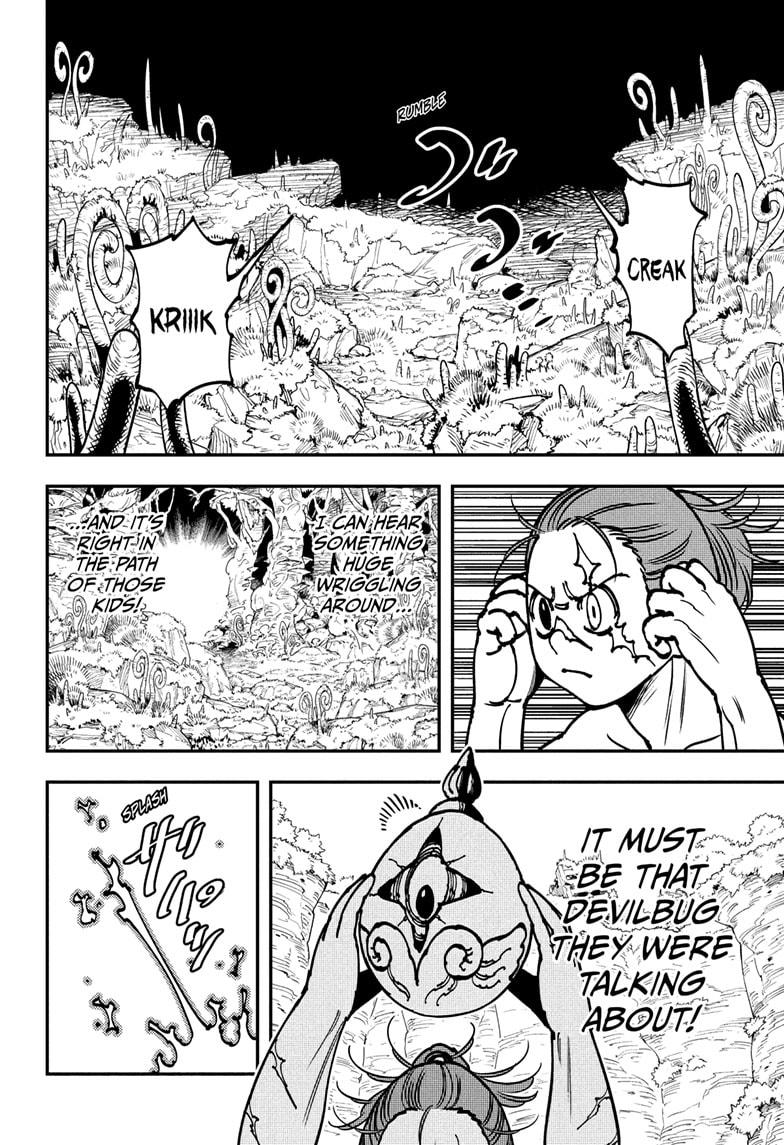 Read Gonron Egg Manga Online