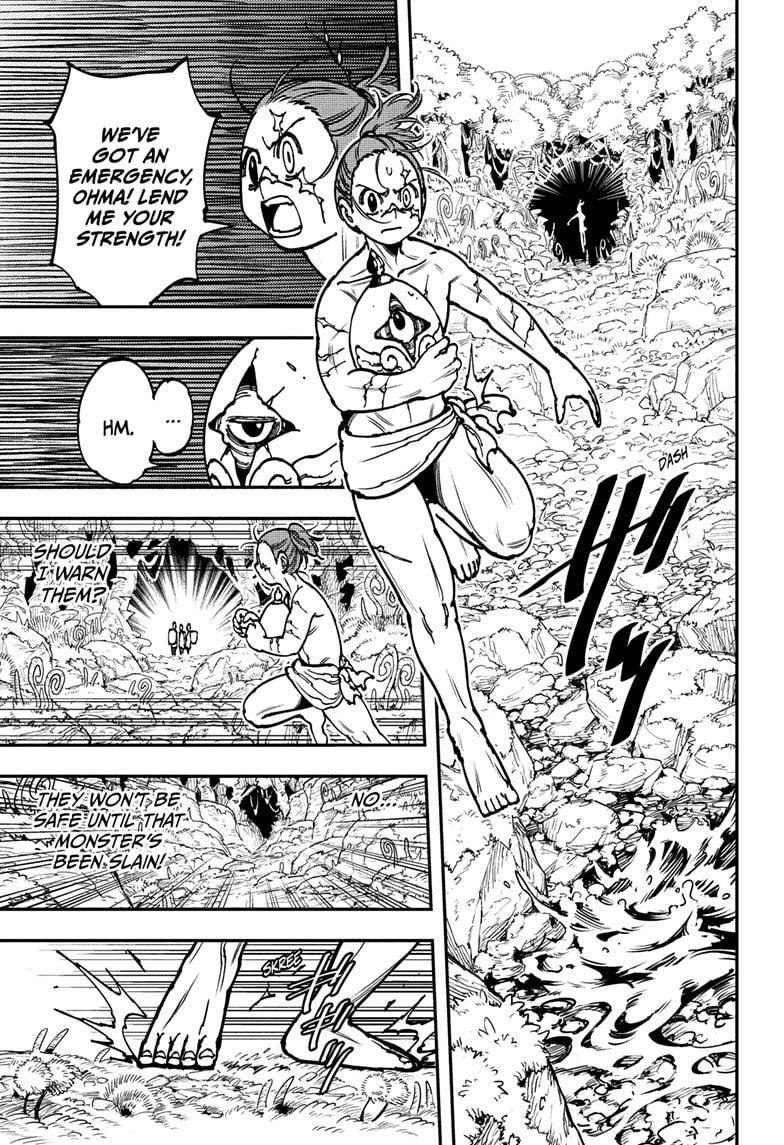 Read Gonron Egg Manga Online