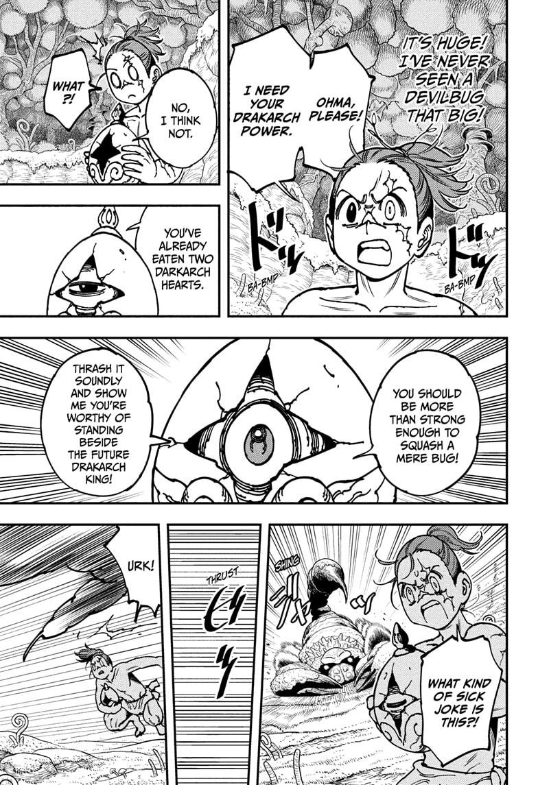 Read Gonron Egg Manga Online