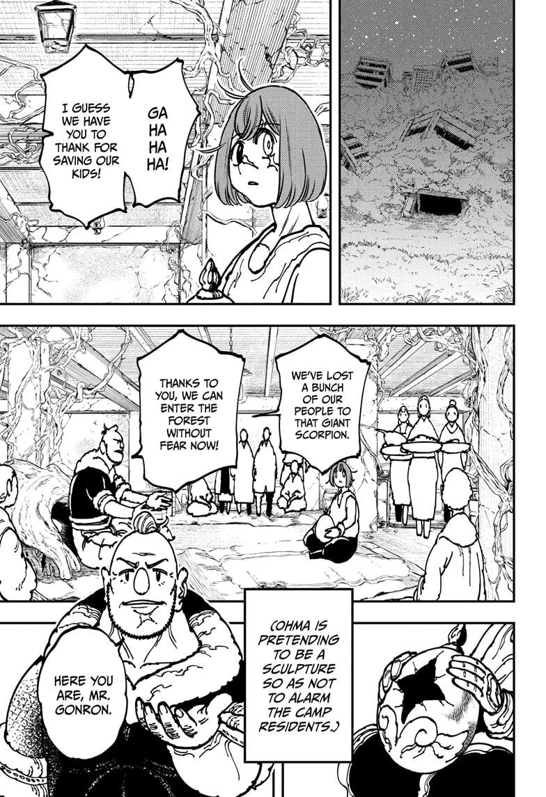 Read Gonron Egg Manga Online