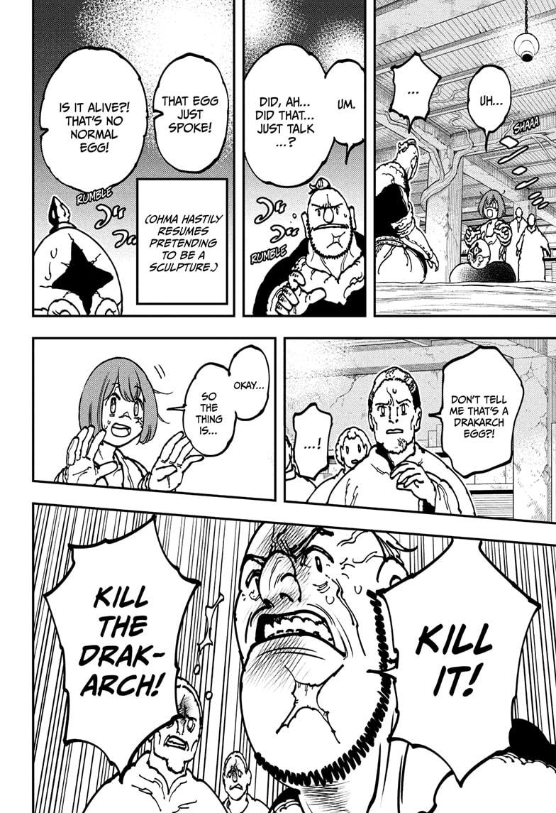 Read Gonron Egg Manga Online