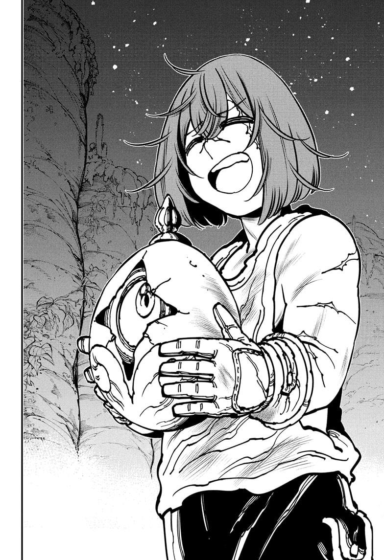 Read Gonron Egg Manga Online