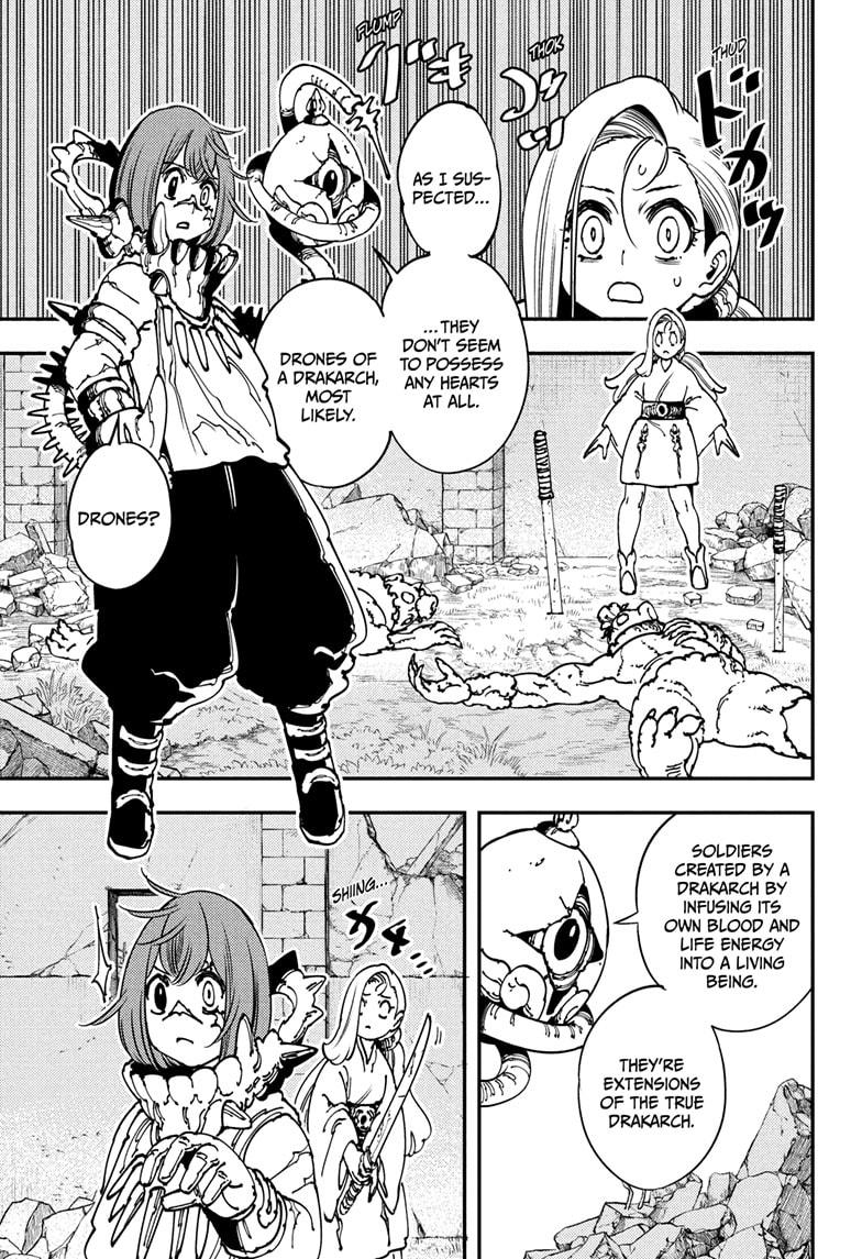 Read Gonron Egg Manga Online
