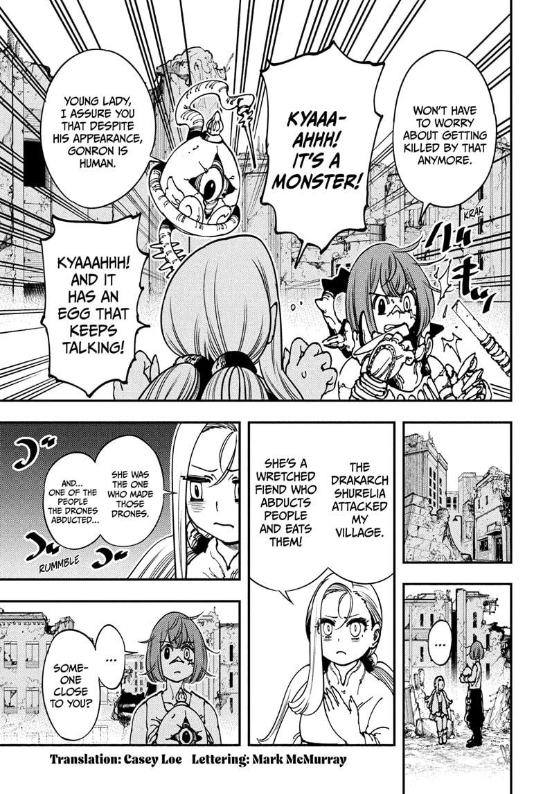 Read Gonron Egg Manga Online