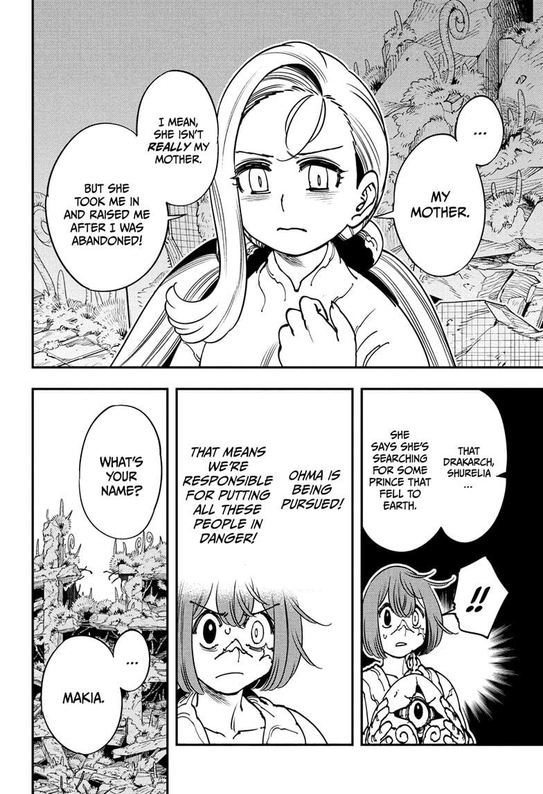 Read Gonron Egg Manga Online