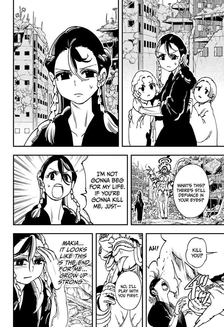 Read Gonron Egg Manga Online