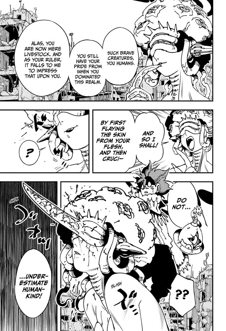 Read Gonron Egg Manga Online