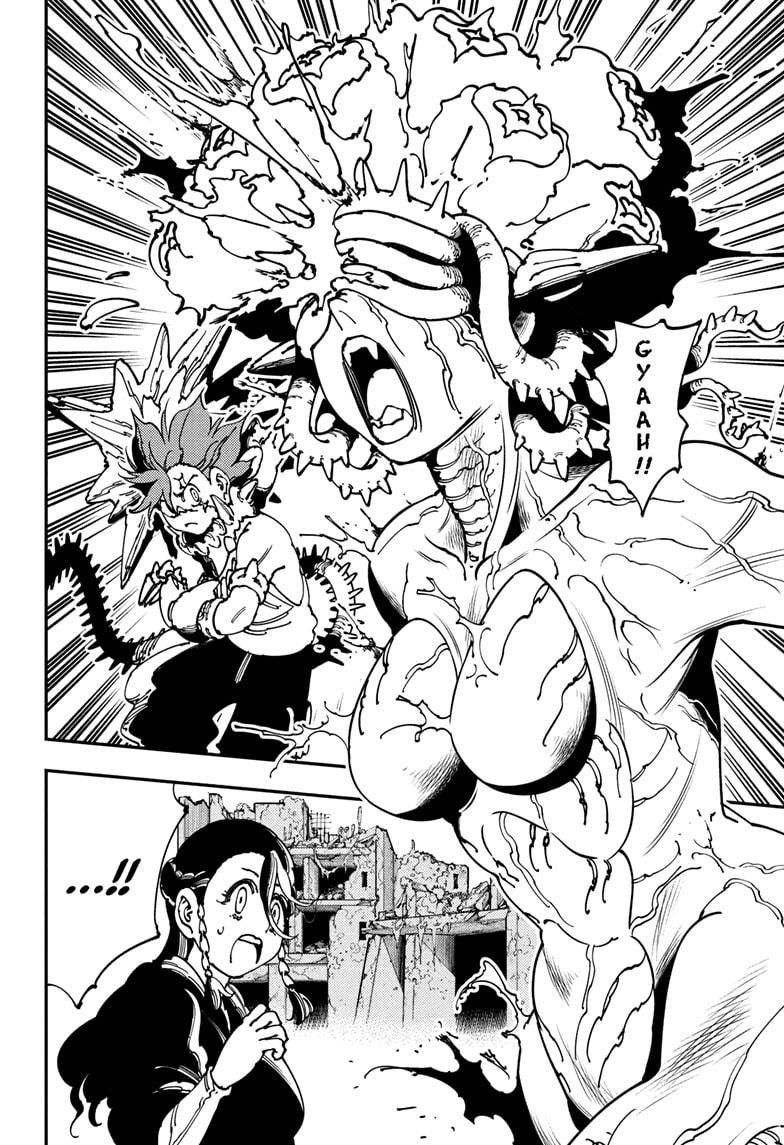 Read Gonron Egg Manga Online