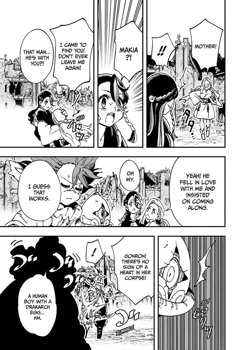 Read Gonron Egg Manga Online