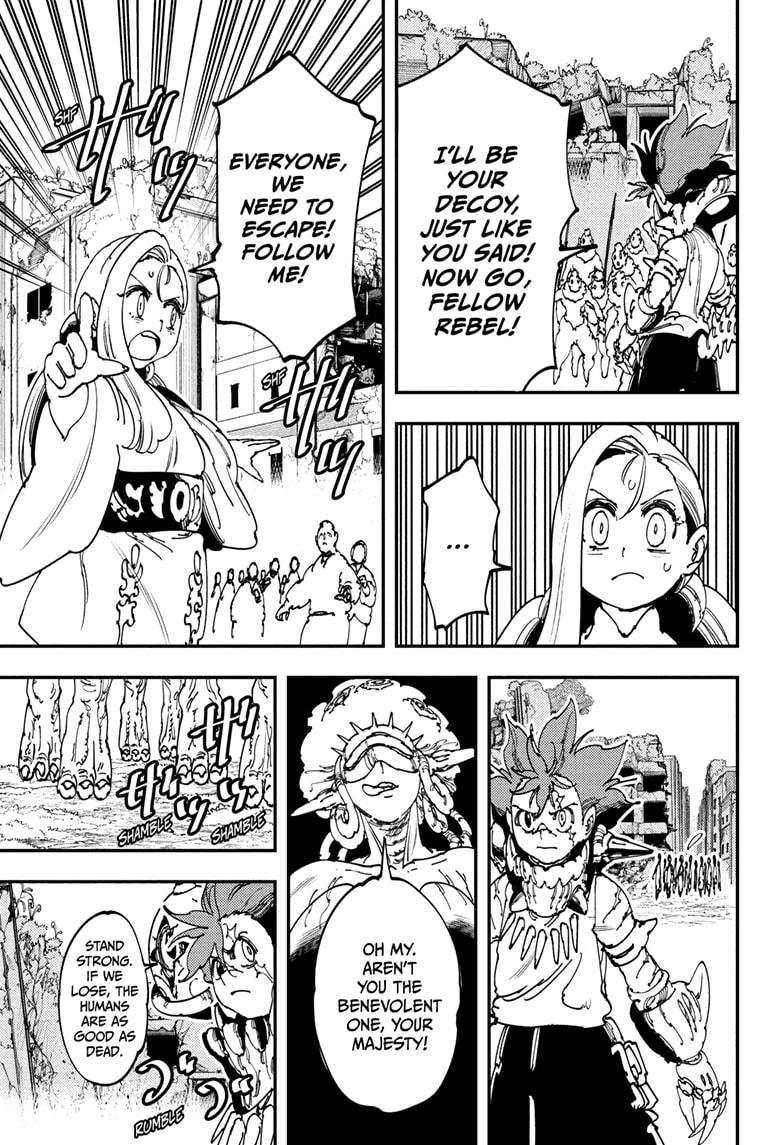 Read Gonron Egg Manga Online