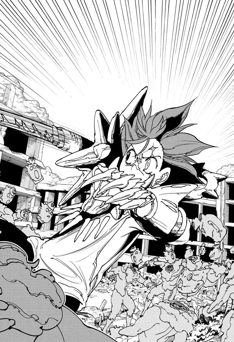 Read Gonron Egg Manga Online