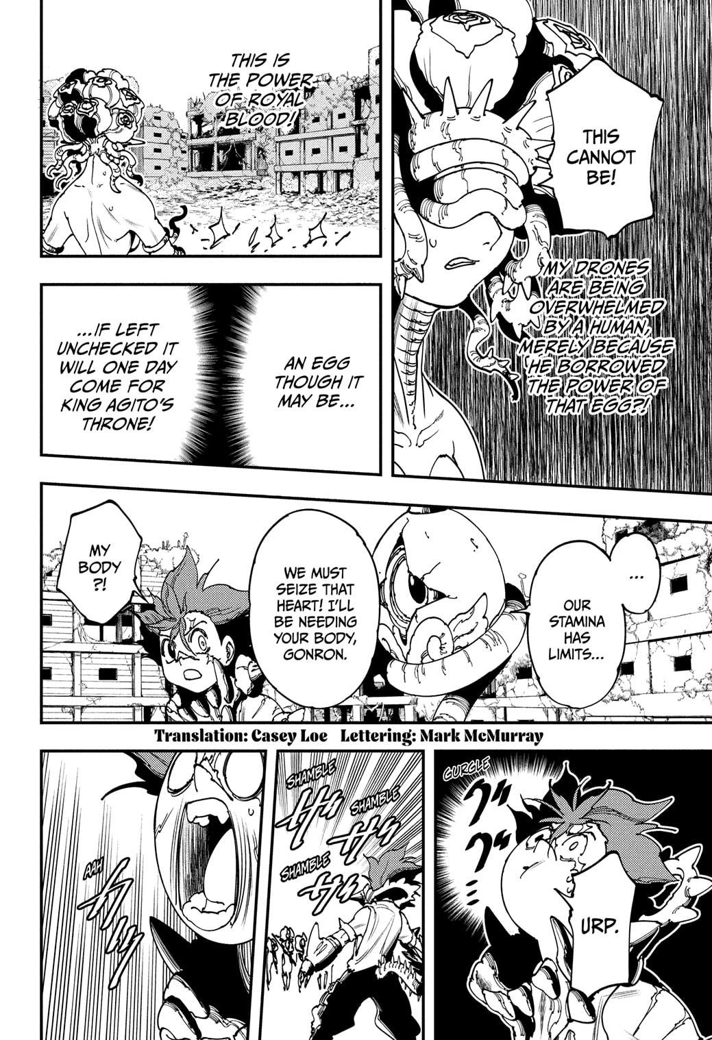 Read Gonron Egg Manga Online