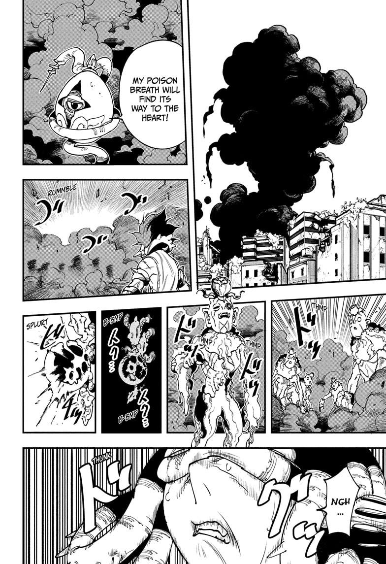 Read Gonron Egg Manga Online