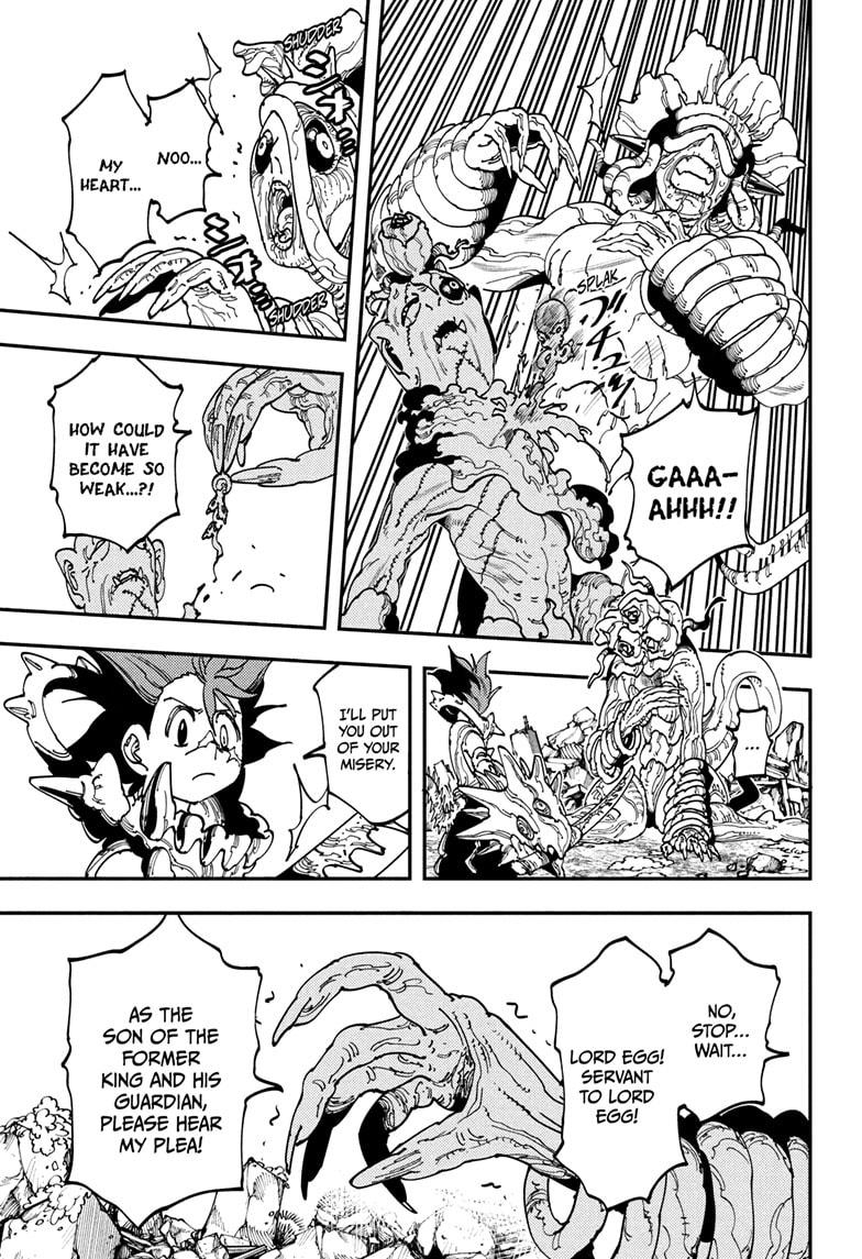 Read Gonron Egg Manga Online