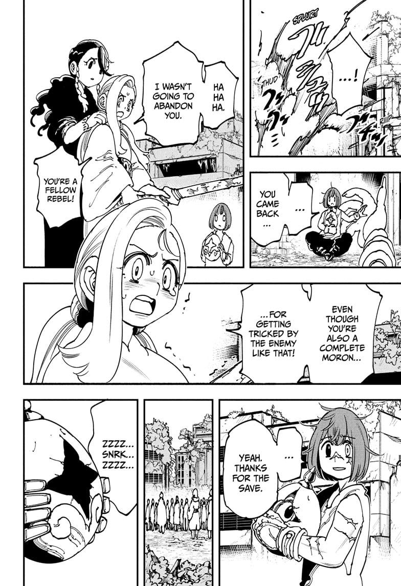 Read Gonron Egg Manga Online