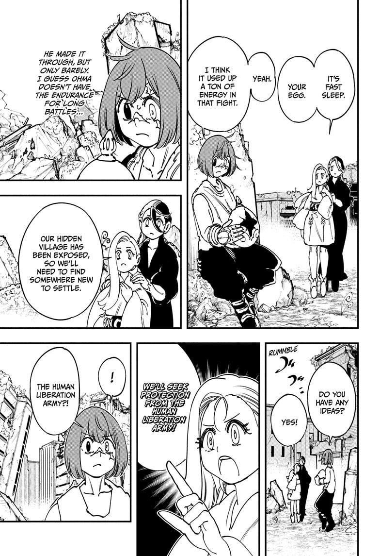 Read Gonron Egg Manga Online