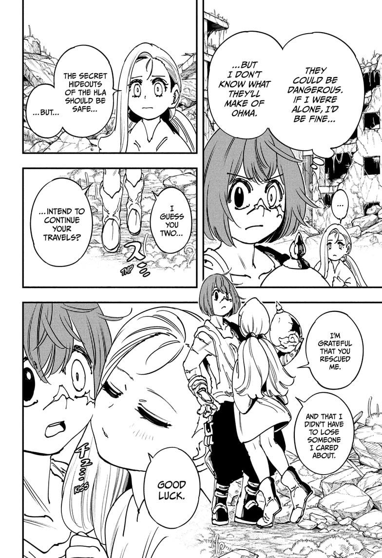 Read Gonron Egg Manga Online