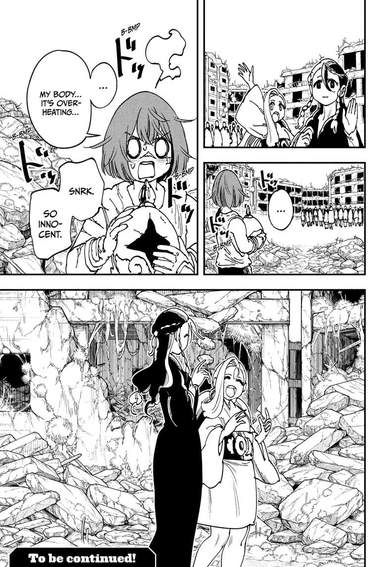 Read Gonron Egg Manga Online